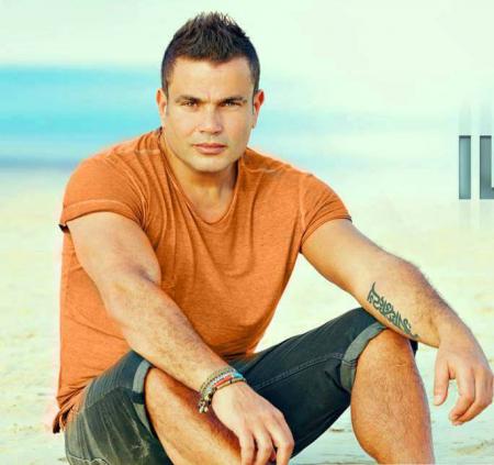 دانلود آهنگ تملي معاک عمرو دیاب